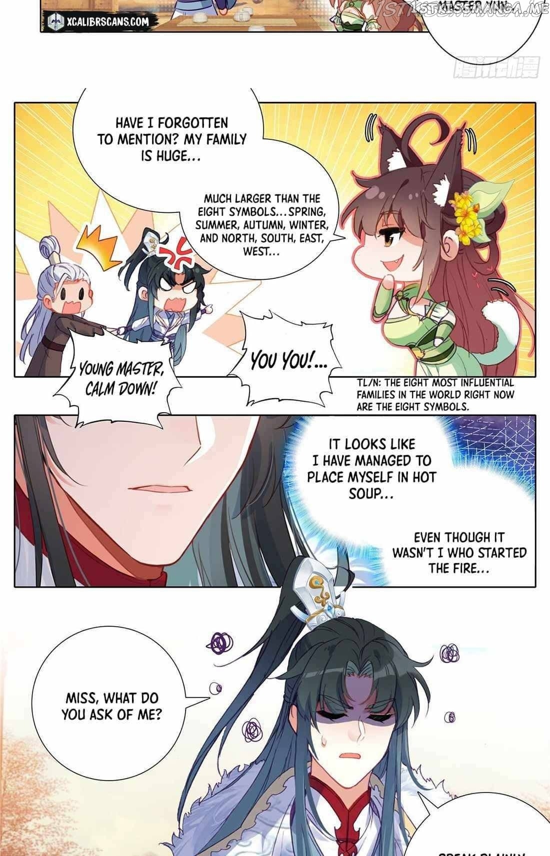 I Am Supreme chapter 16 - page 2