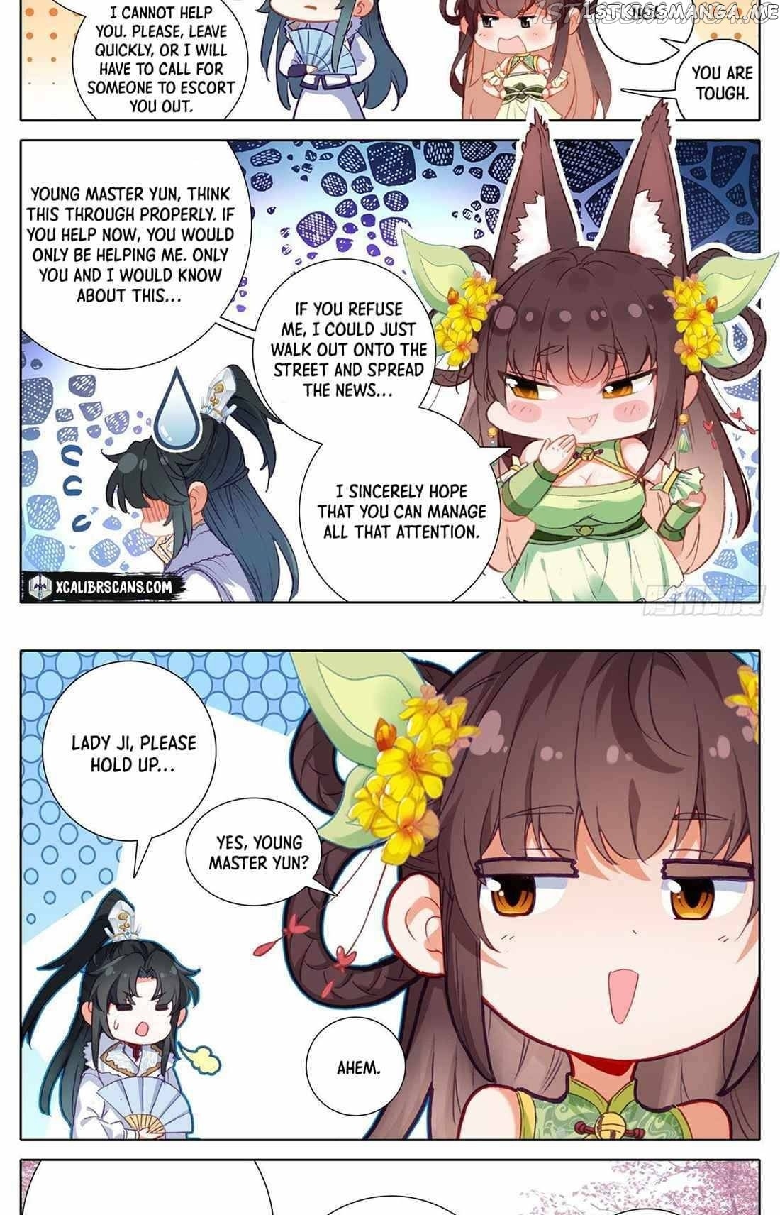 I Am Supreme chapter 16 - page 6