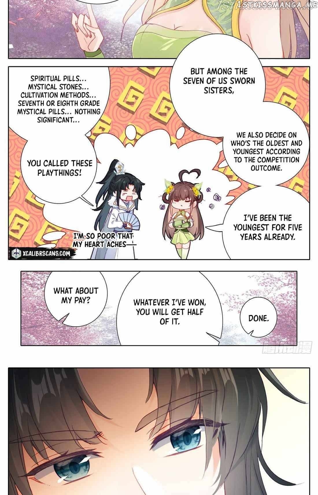 I Am Supreme chapter 16 - page 8