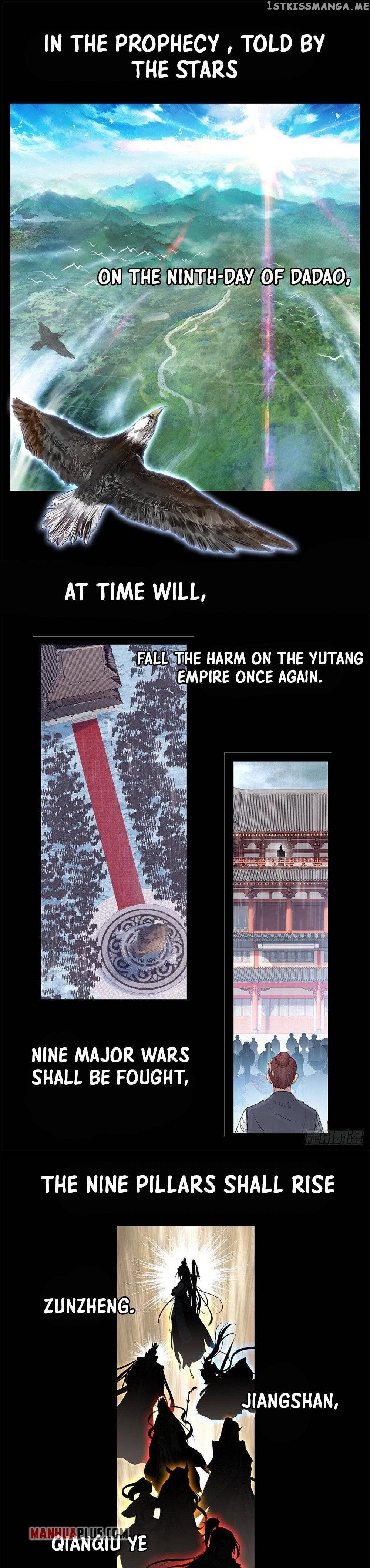 I Am Supreme chapter 0.1 - page 1