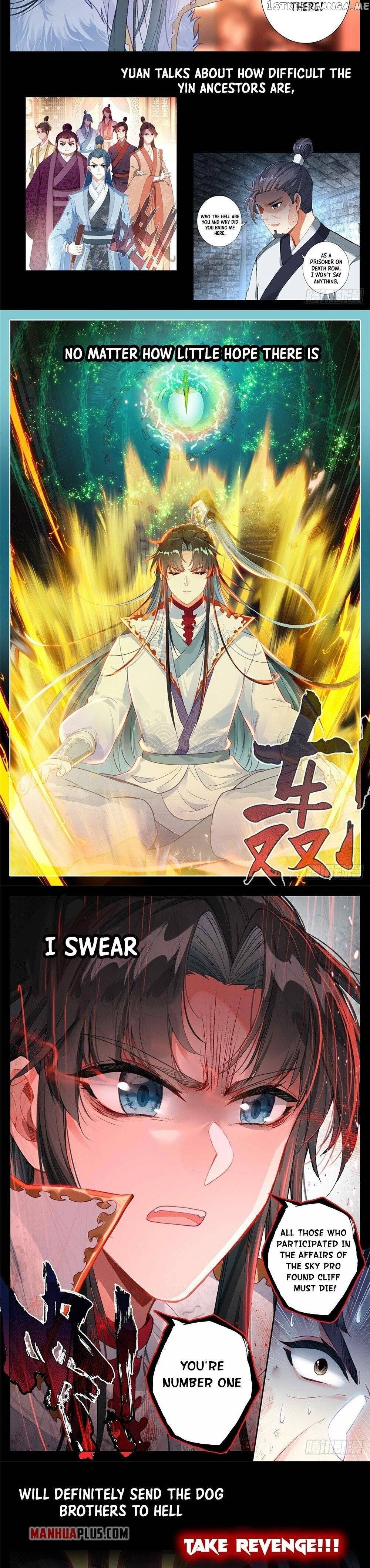 I Am Supreme chapter 0.1 - page 4