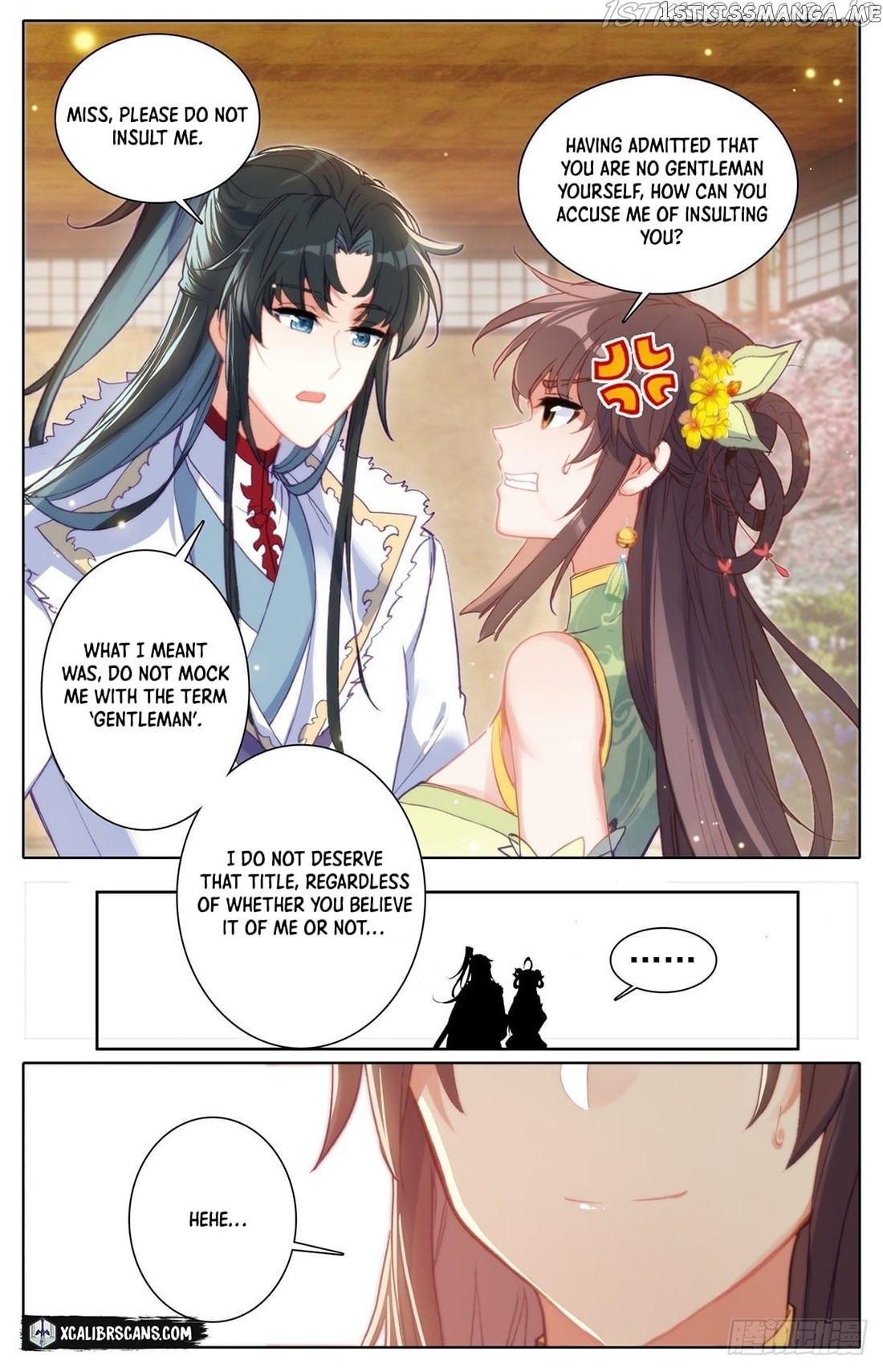 I Am Supreme chapter 15 - page 3