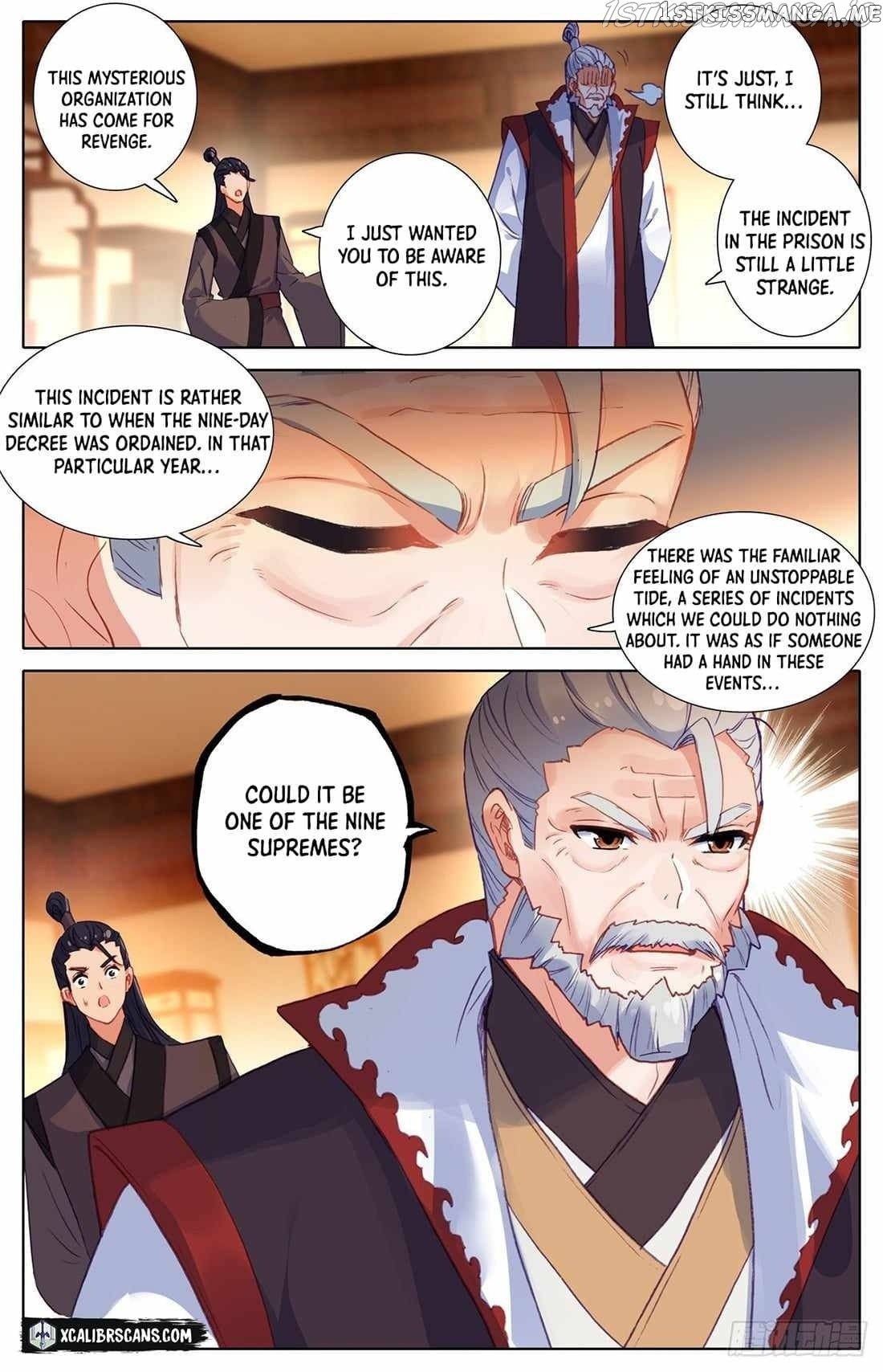 I Am Supreme chapter 14 - page 5