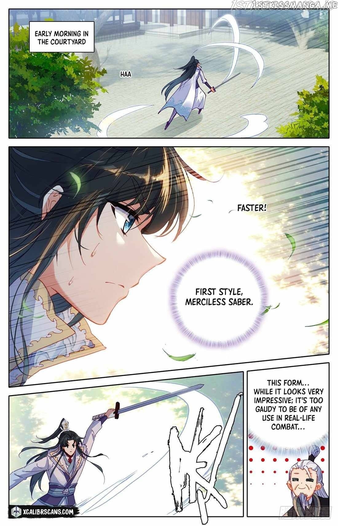 I Am Supreme chapter 14 - page 6