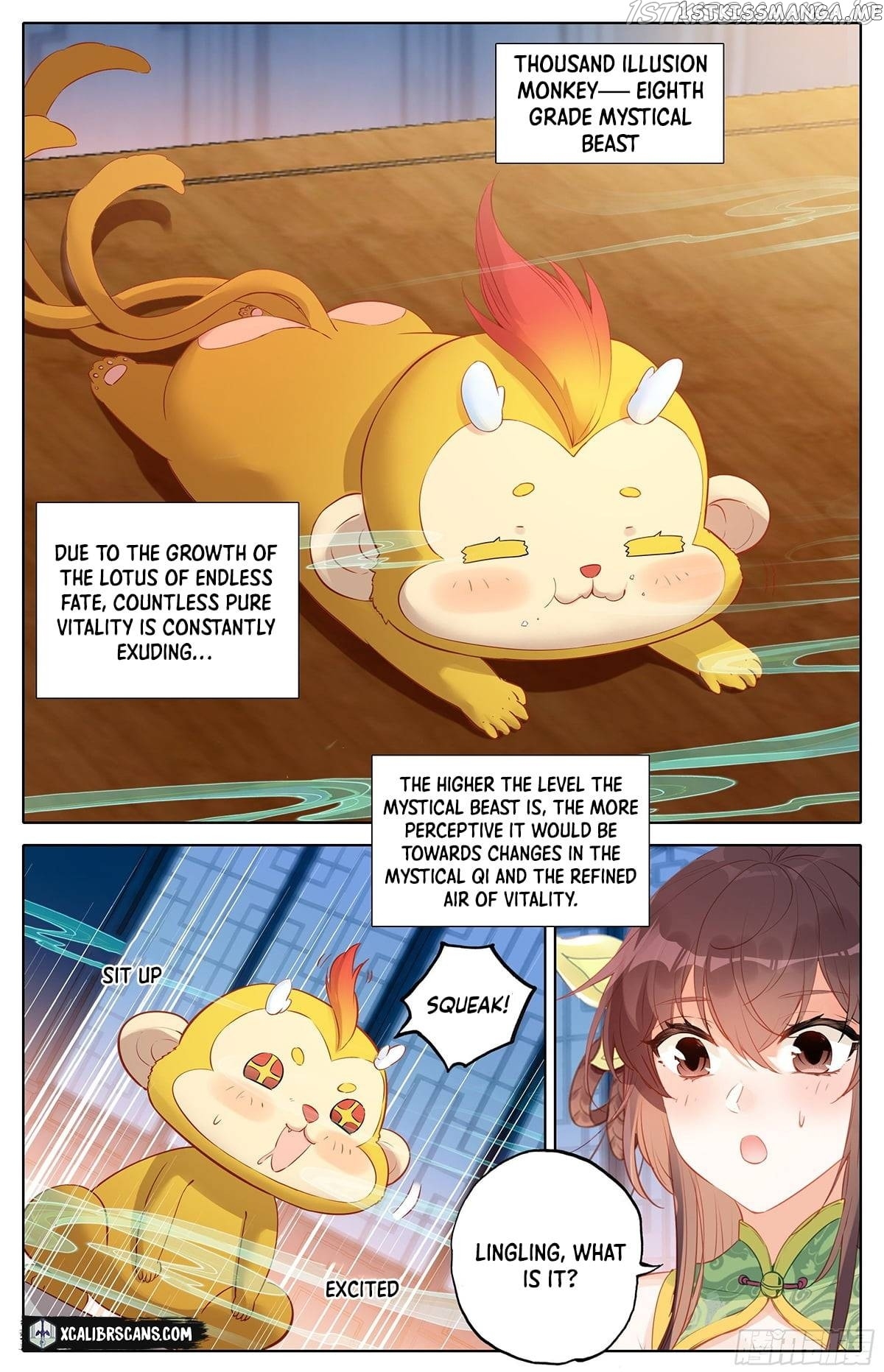 I Am Supreme chapter 12 - page 3
