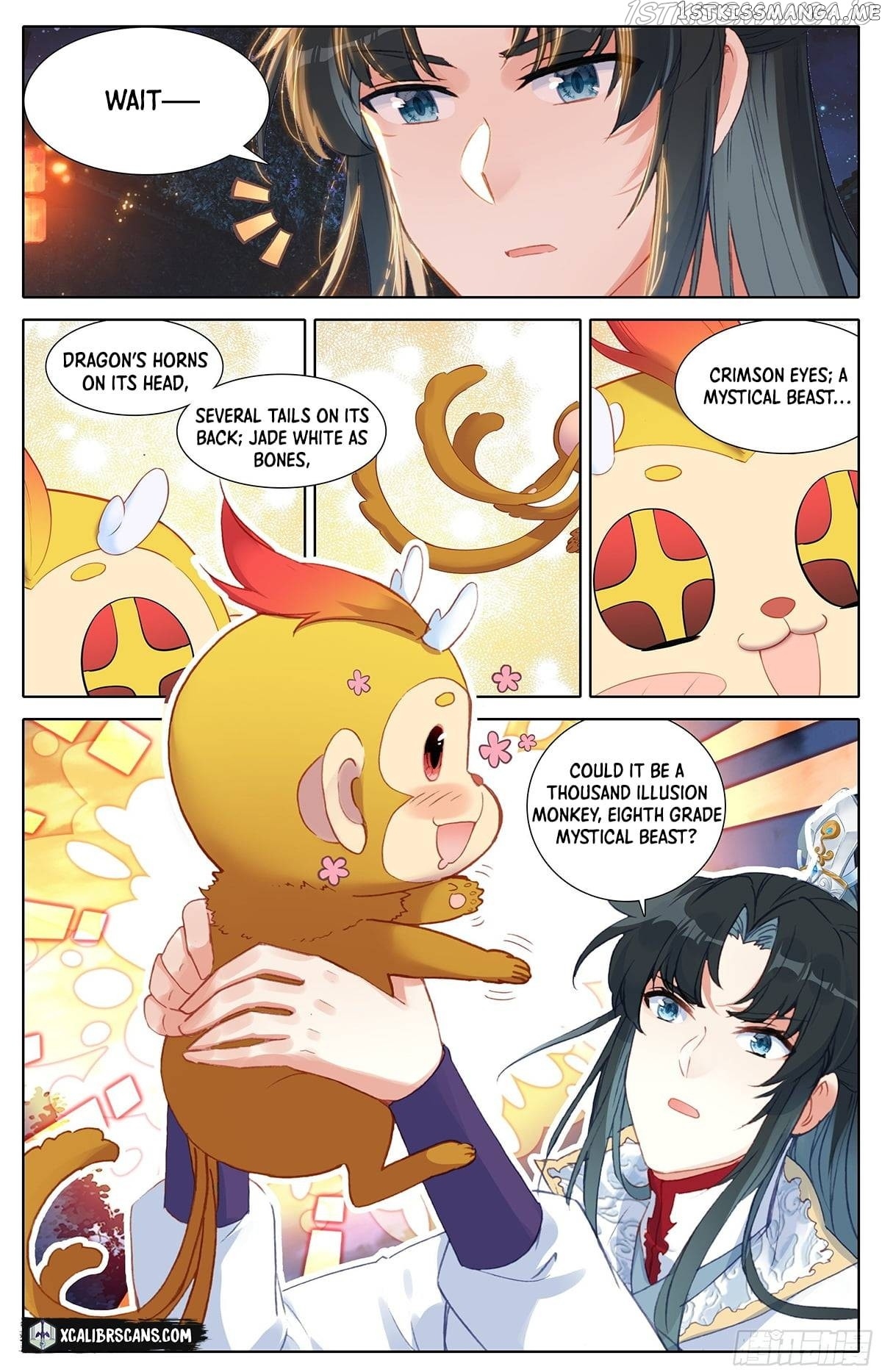 I Am Supreme chapter 12 - page 6