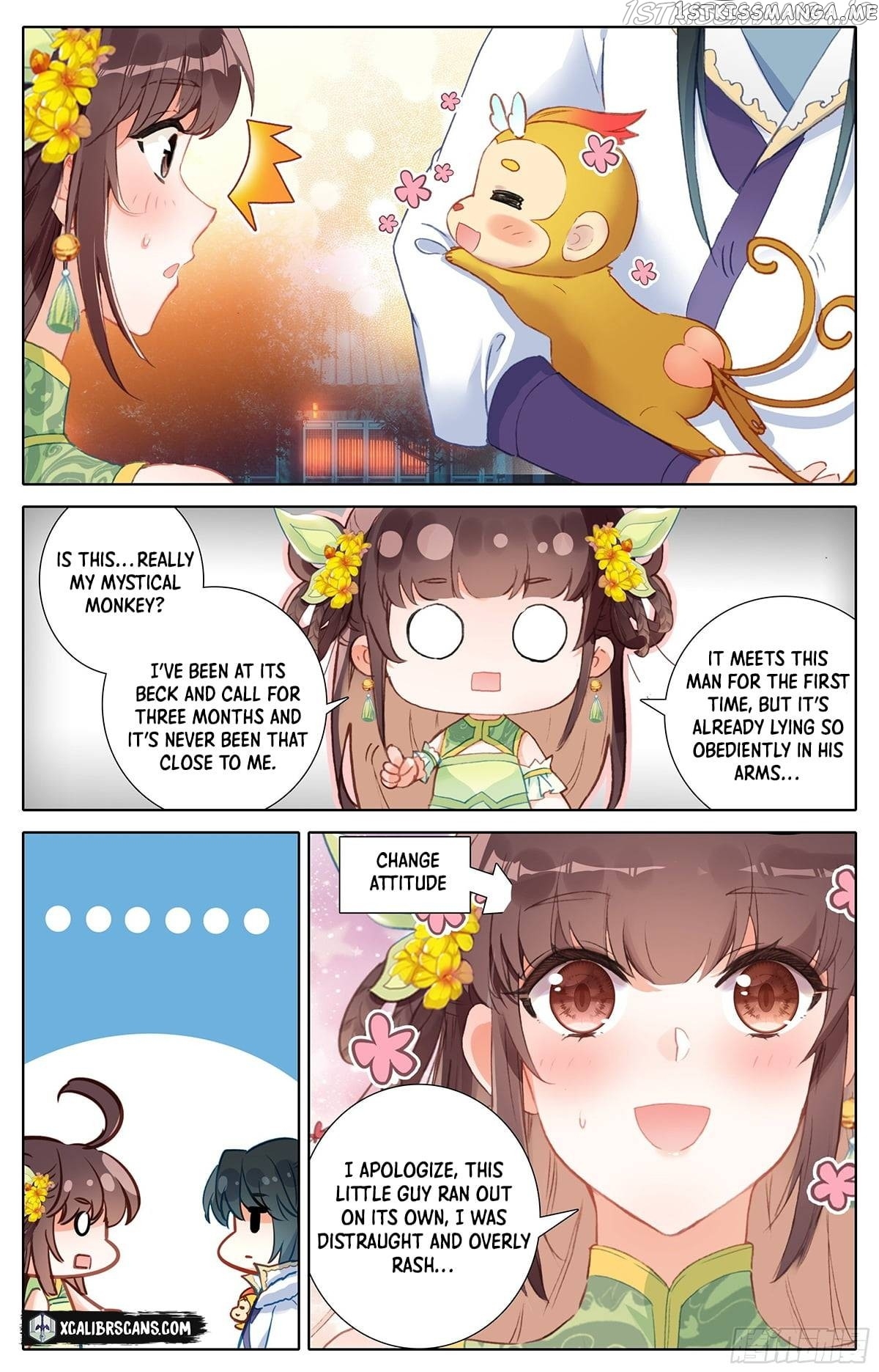 I Am Supreme chapter 12 - page 9
