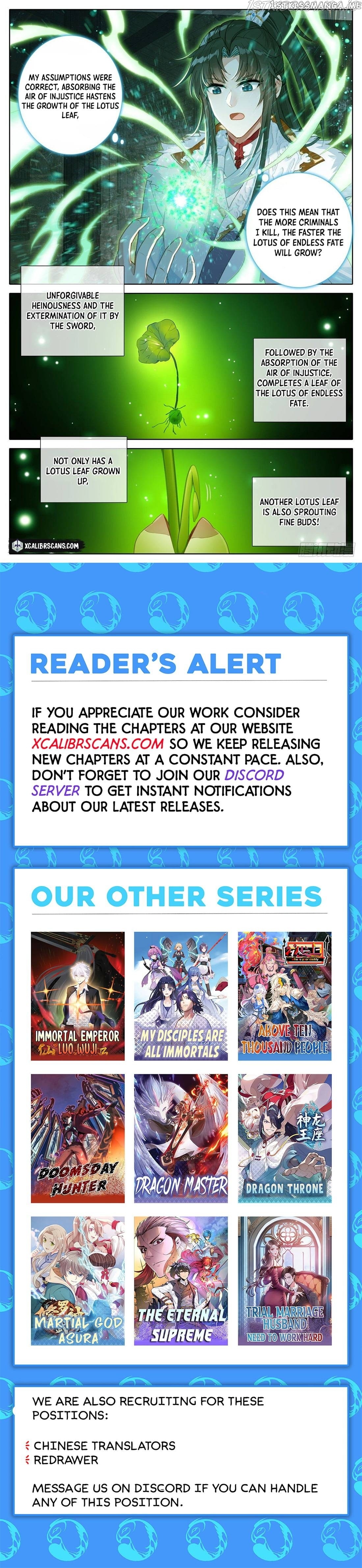 I Am Supreme chapter 11 - page 11