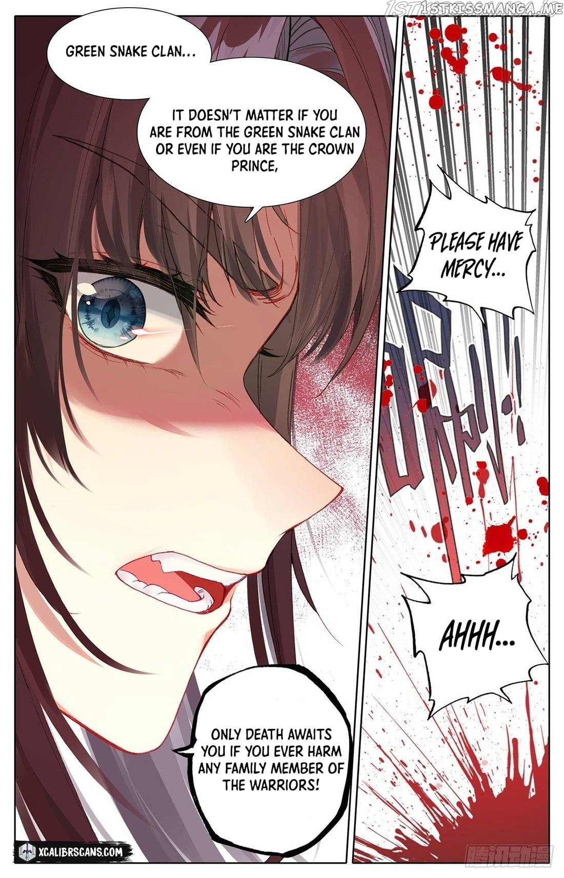 I Am Supreme chapter 11 - page 2