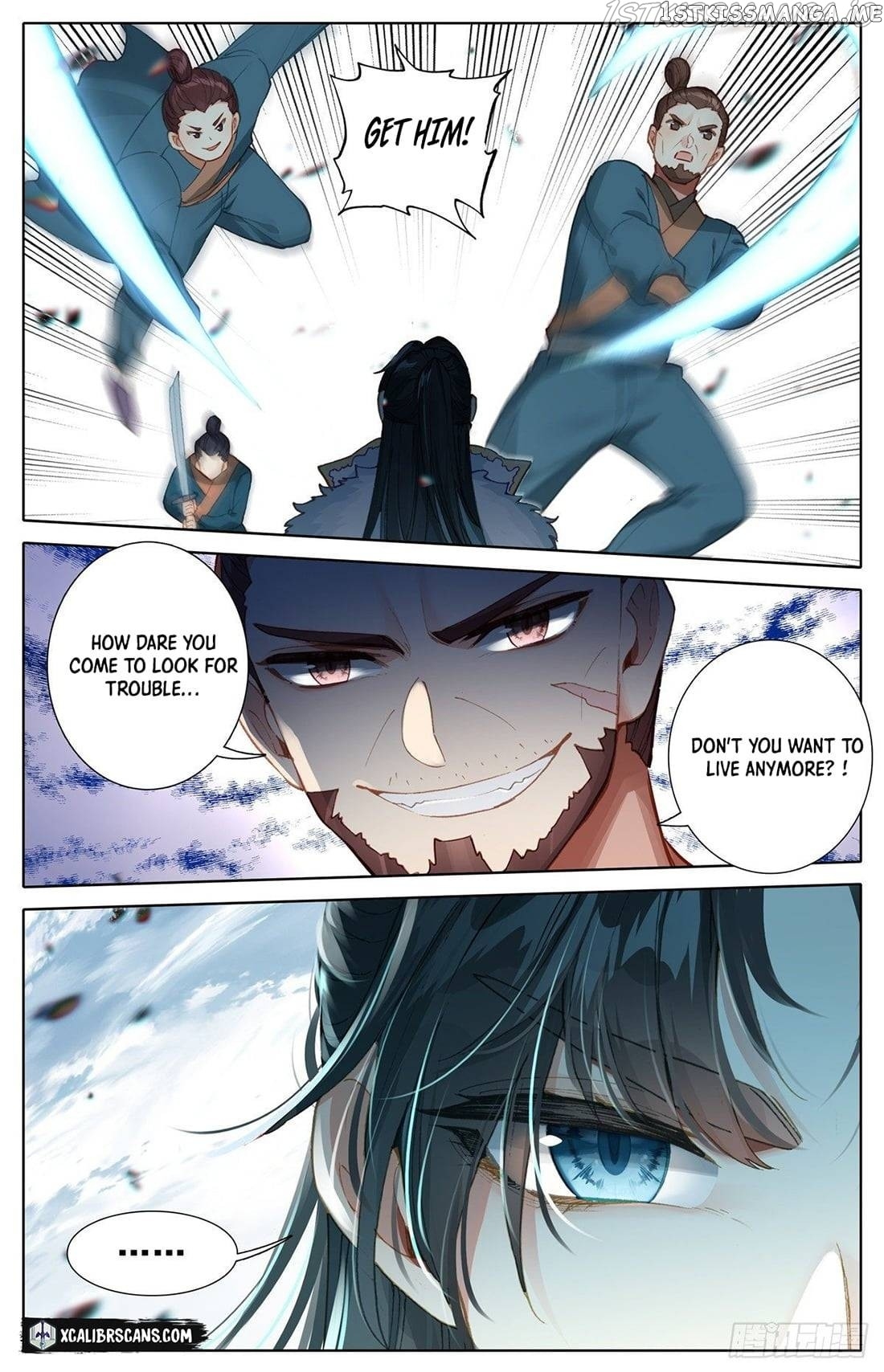 I Am Supreme chapter 11 - page 5