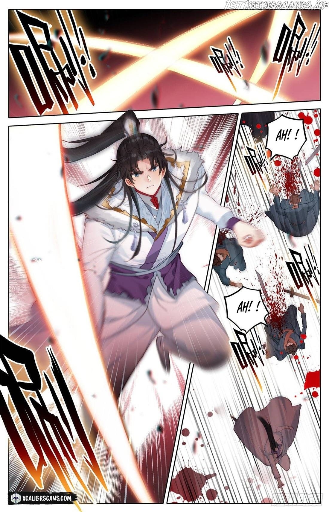 I Am Supreme chapter 11 - page 6