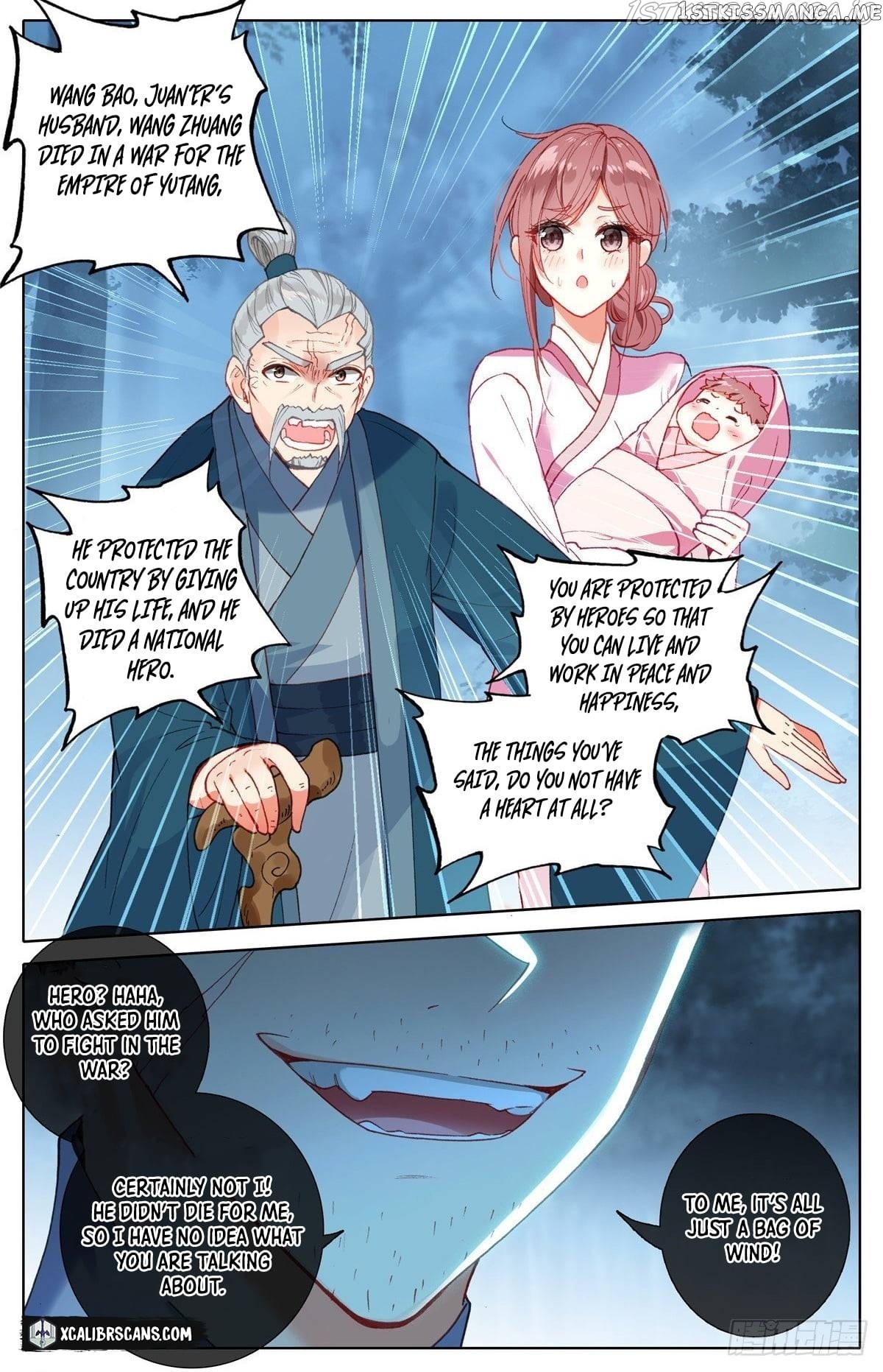 I Am Supreme chapter 10 - page 3
