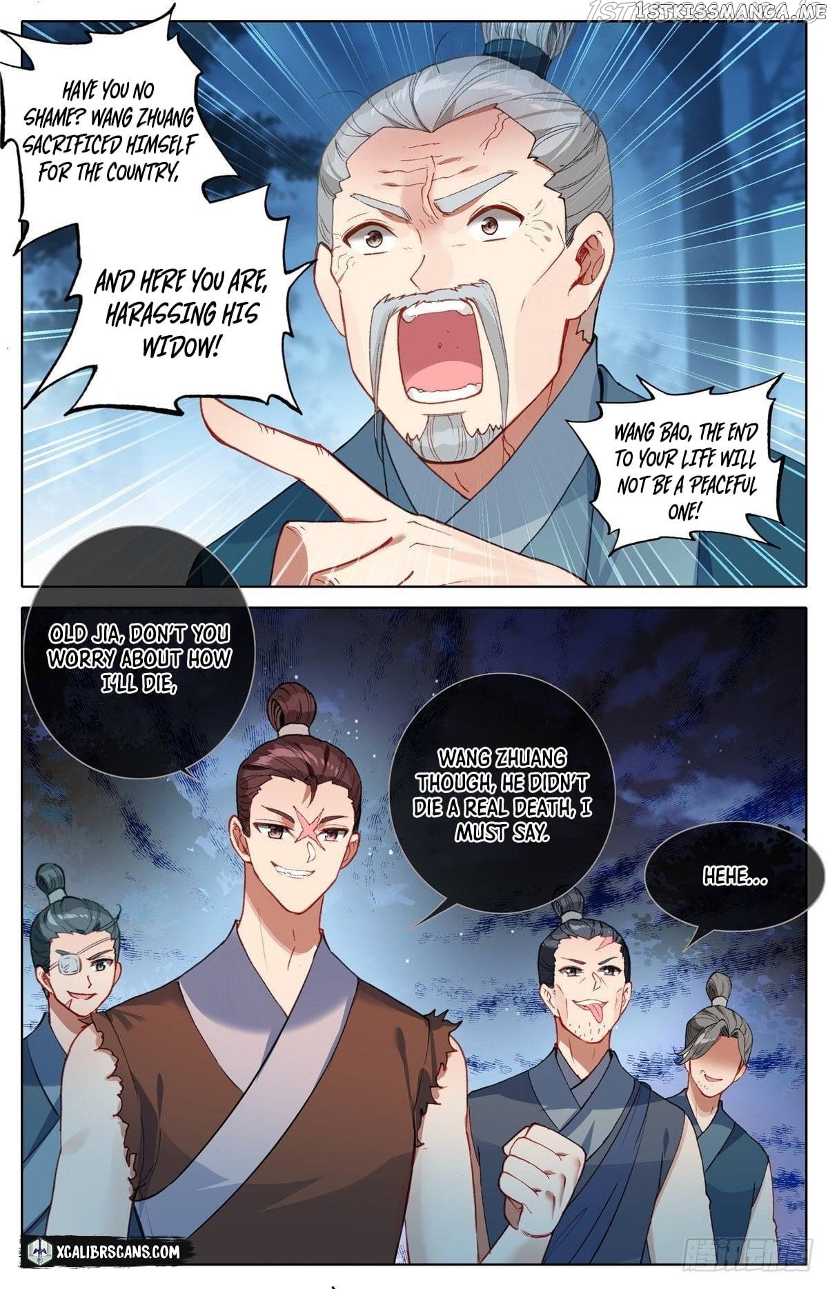 I Am Supreme chapter 10 - page 4