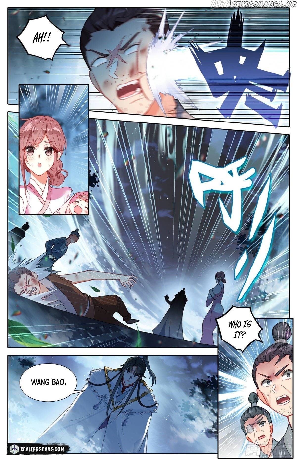 I Am Supreme chapter 10 - page 8