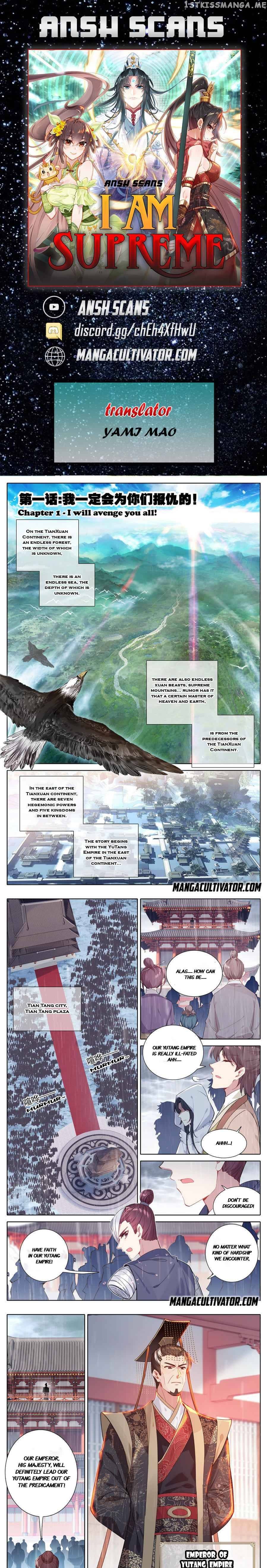 I Am Supreme chapter 1 - page 1