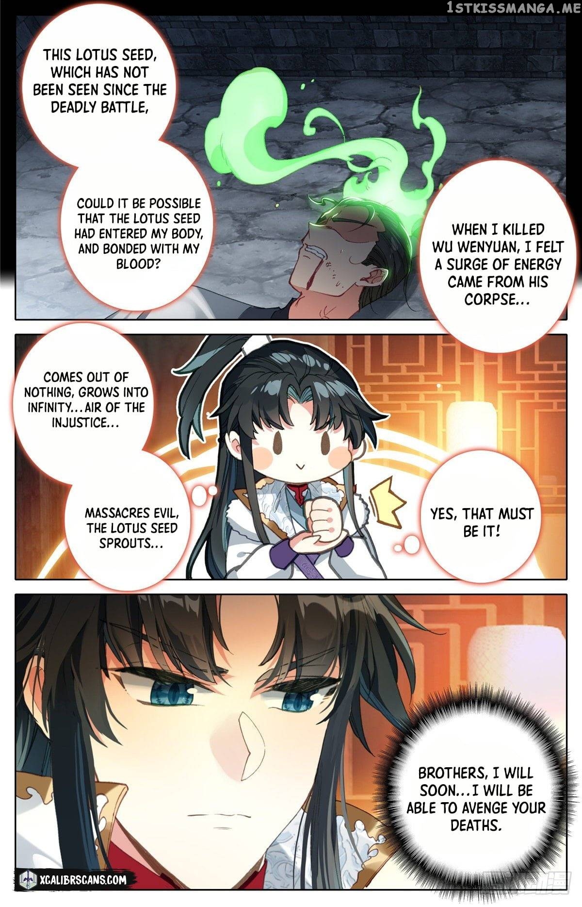 I Am Supreme chapter 9 - page 2