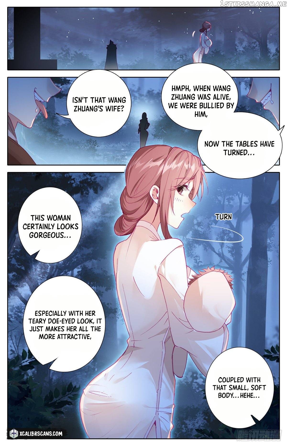 I Am Supreme chapter 9 - page 9