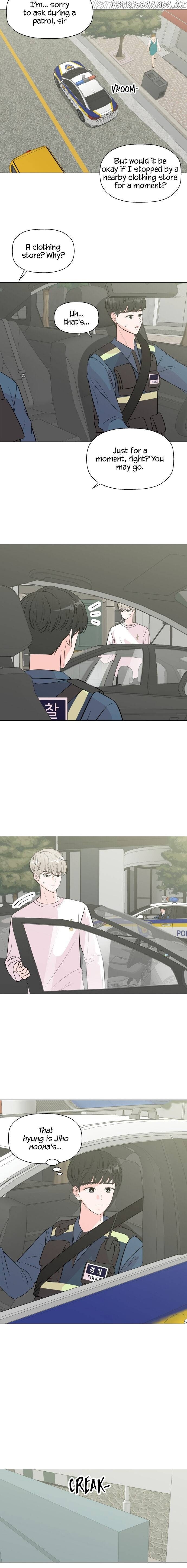 My Roommate Is A Mannequin! chapter 9 - page 12
