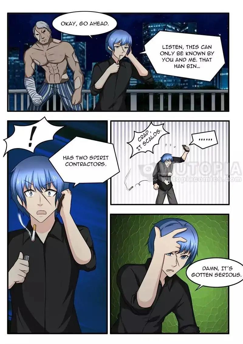 Requiem – Manhua Chapter 45 - page 1