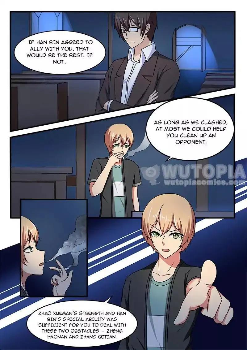 Requiem – Manhua Chapter 45 - page 11