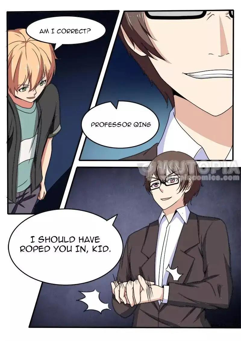Requiem – Manhua Chapter 45 - page 12