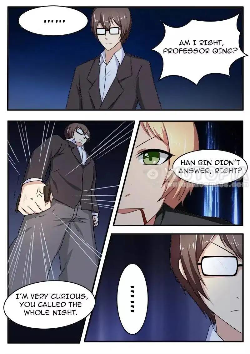 Requiem – Manhua Chapter 45 - page 7