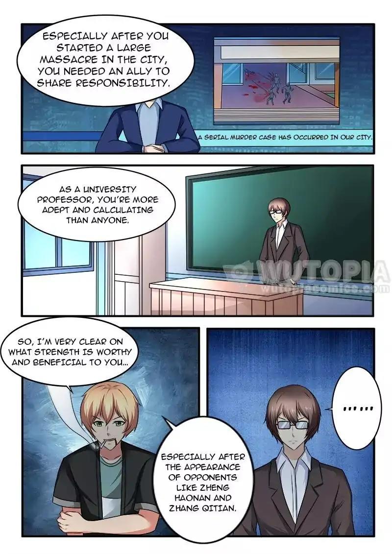 Requiem – Manhua Chapter 45 - page 9