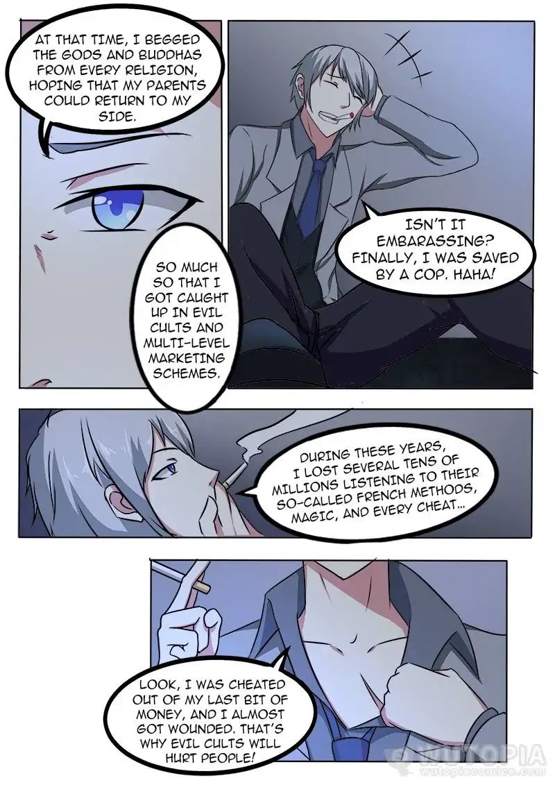Requiem – Manhua Chapter 36 - page 6