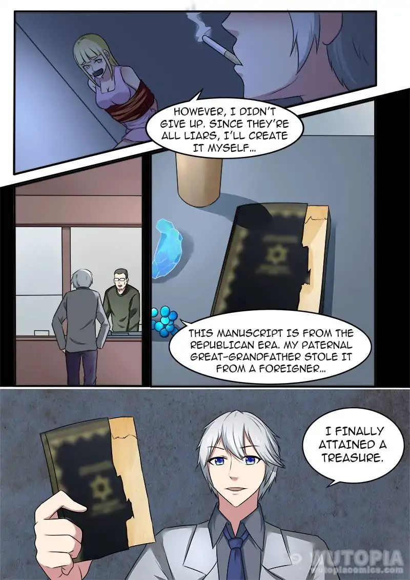 Requiem – Manhua Chapter 36 - page 7