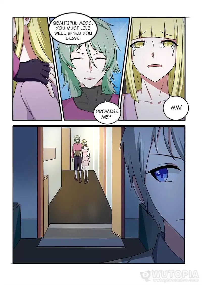 Requiem – Manhua Chapter 37 - page 12