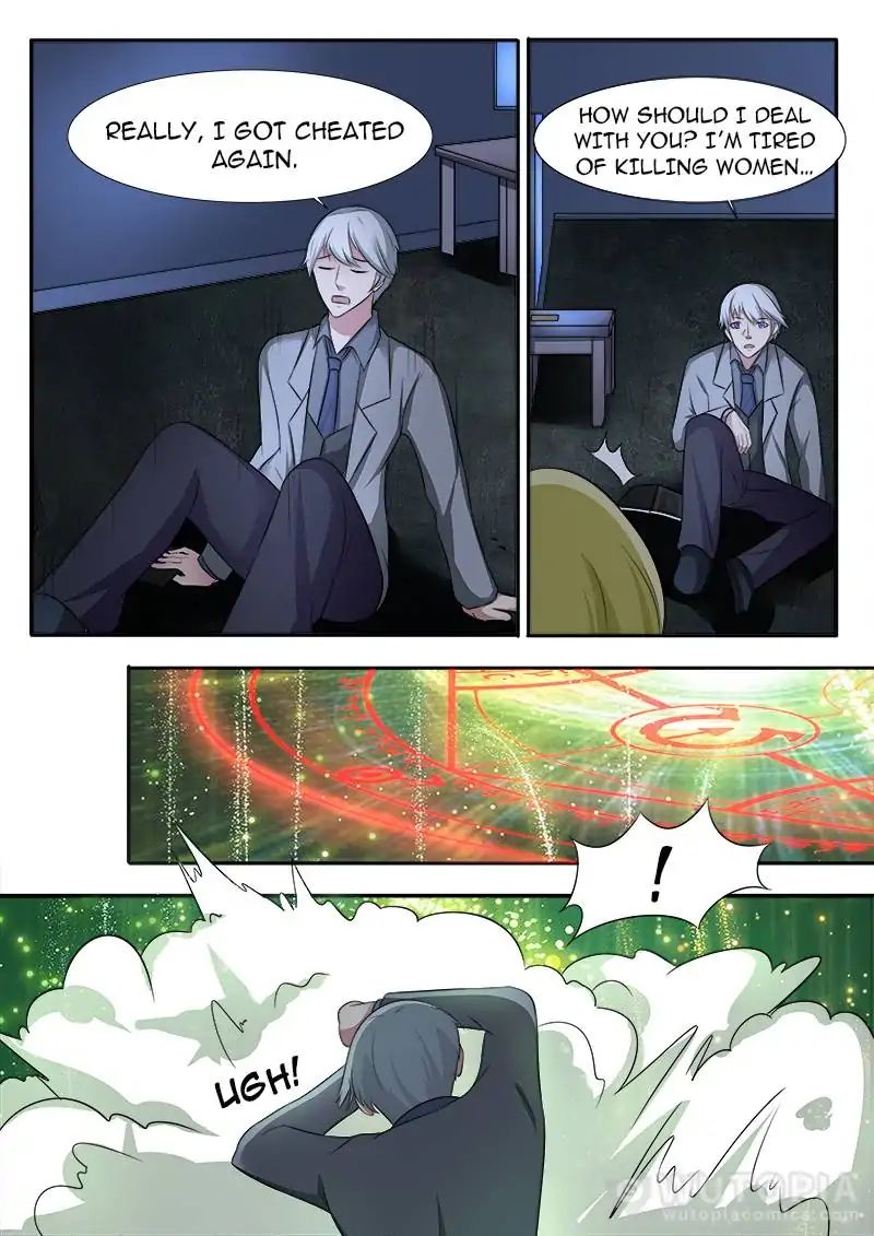 Requiem – Manhua Chapter 37 - page 2