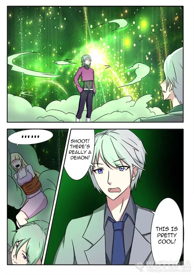 Requiem – Manhua Chapter 37 - page 4