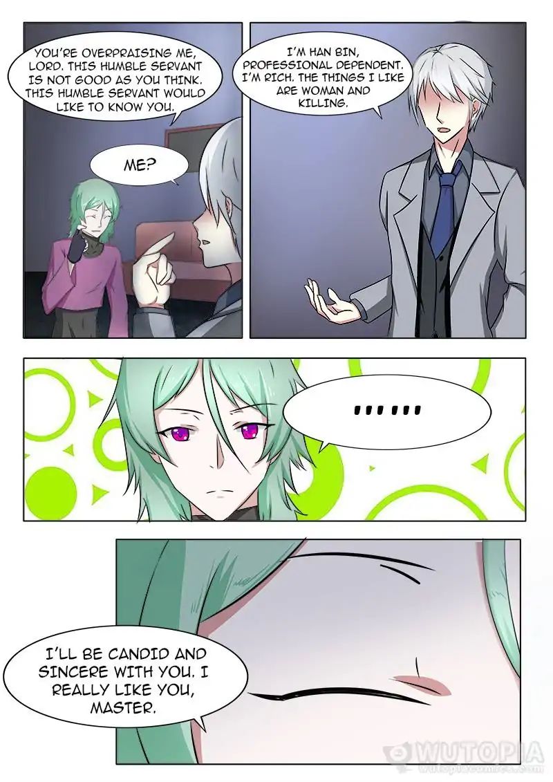 Requiem – Manhua Chapter 37 - page 5