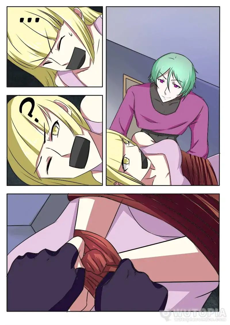 Requiem – Manhua Chapter 37 - page 7
