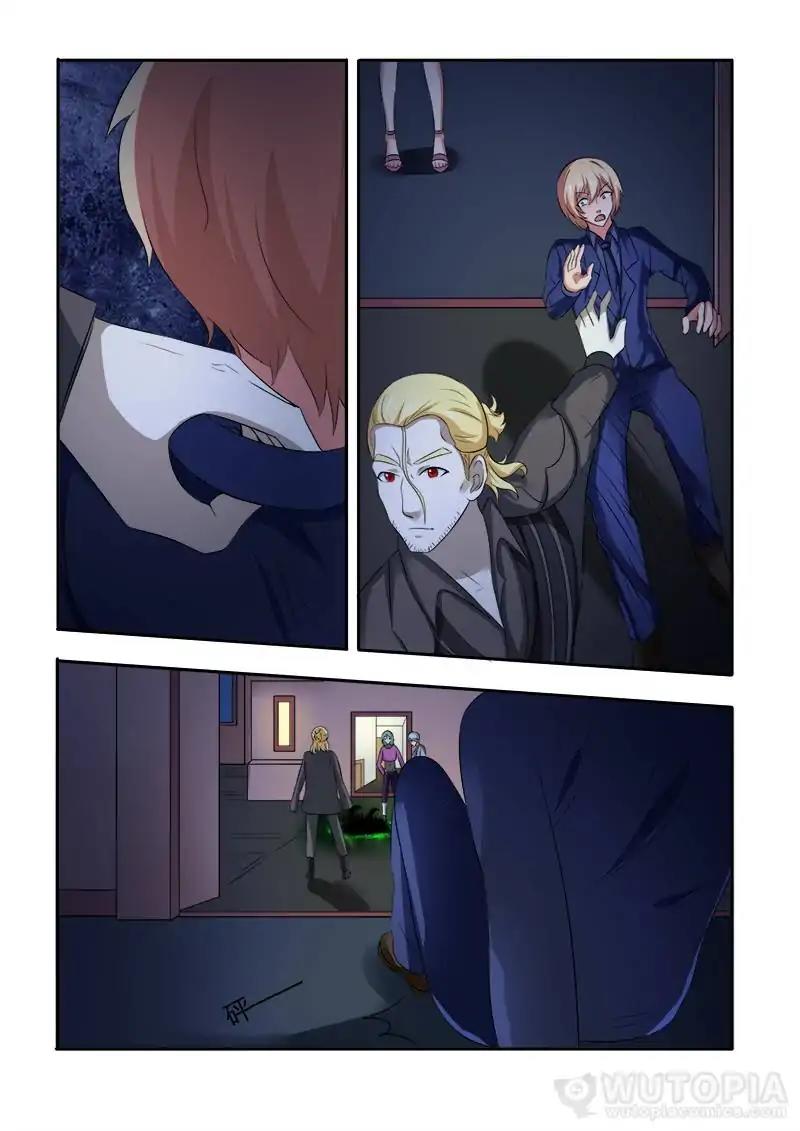 Requiem – Manhua Chapter 38 - page 5
