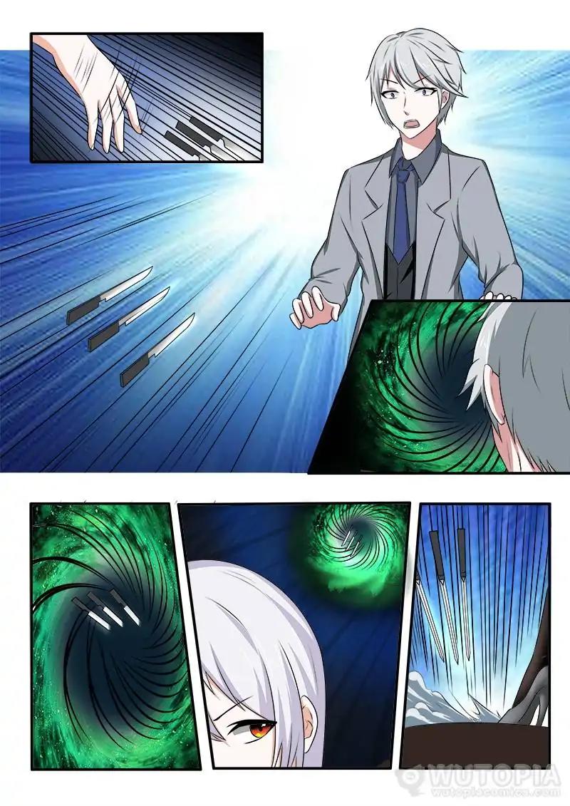 Requiem – Manhua Chapter 38 - page 7