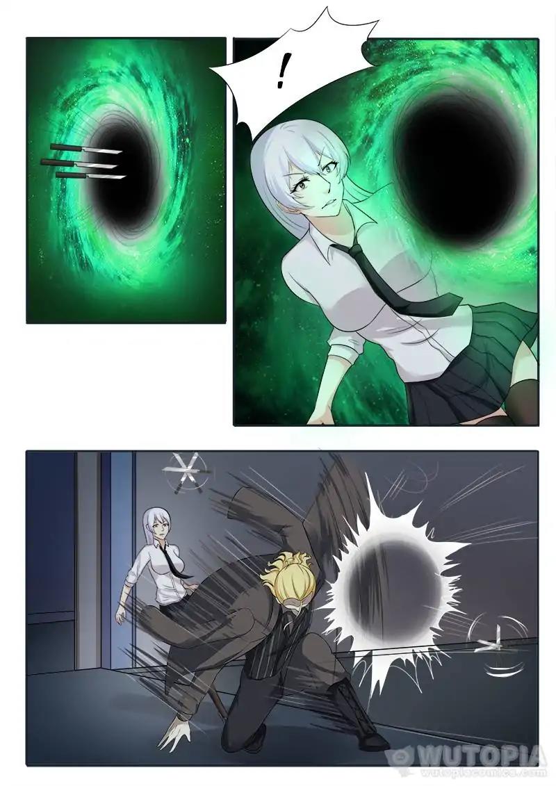 Requiem – Manhua Chapter 39 - page 2