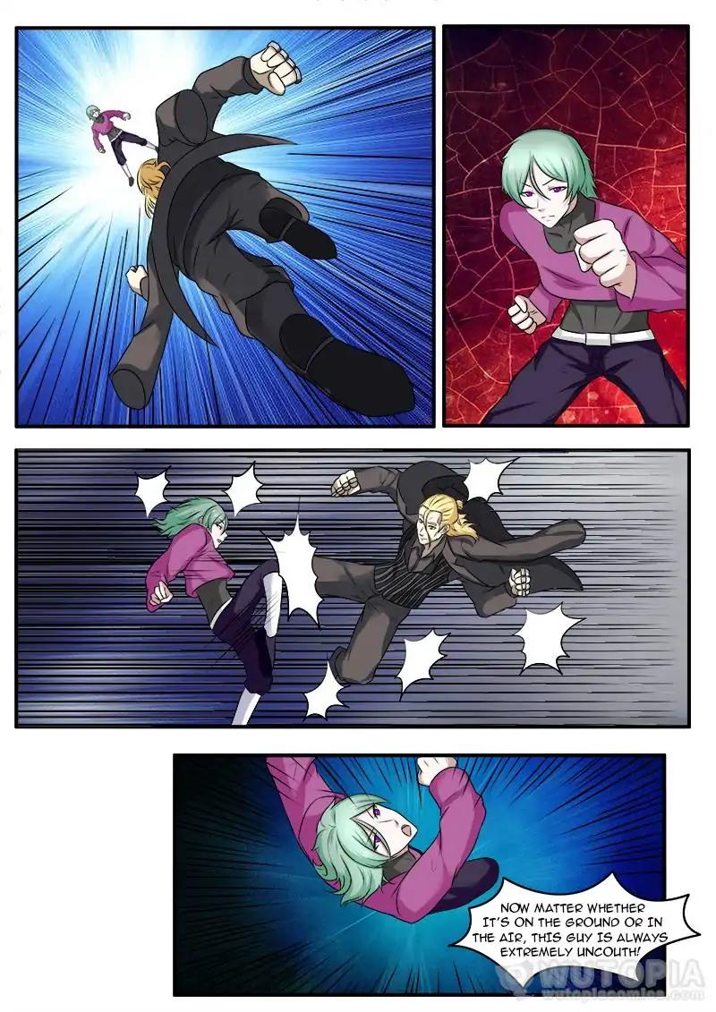 Requiem – Manhua Chapter 39 - page 4
