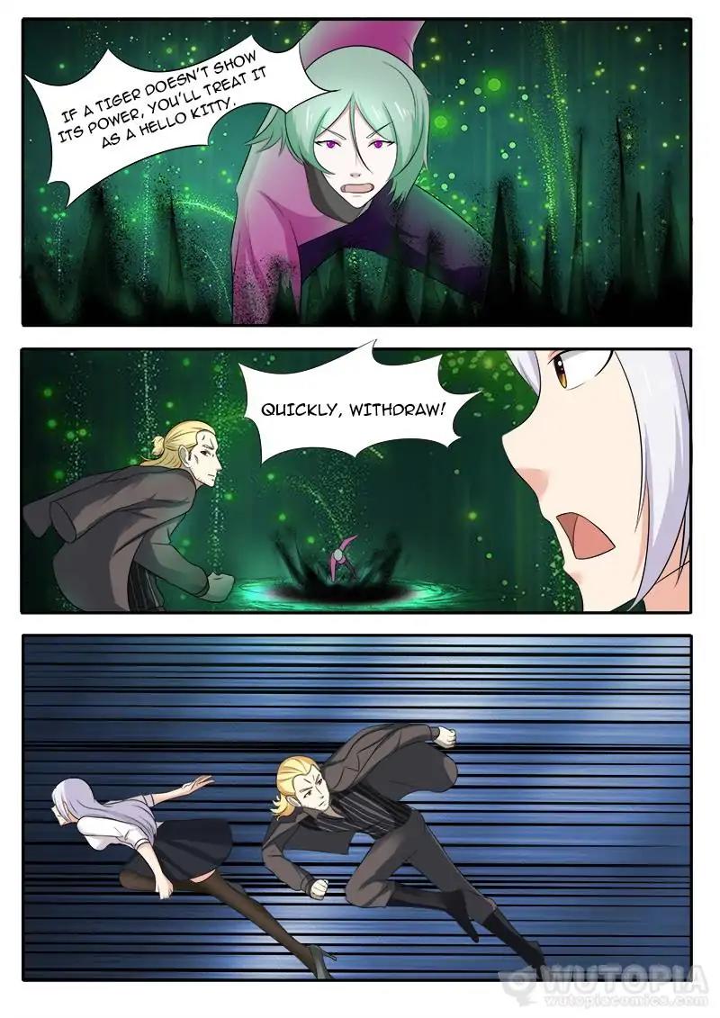 Requiem – Manhua Chapter 39 - page 7