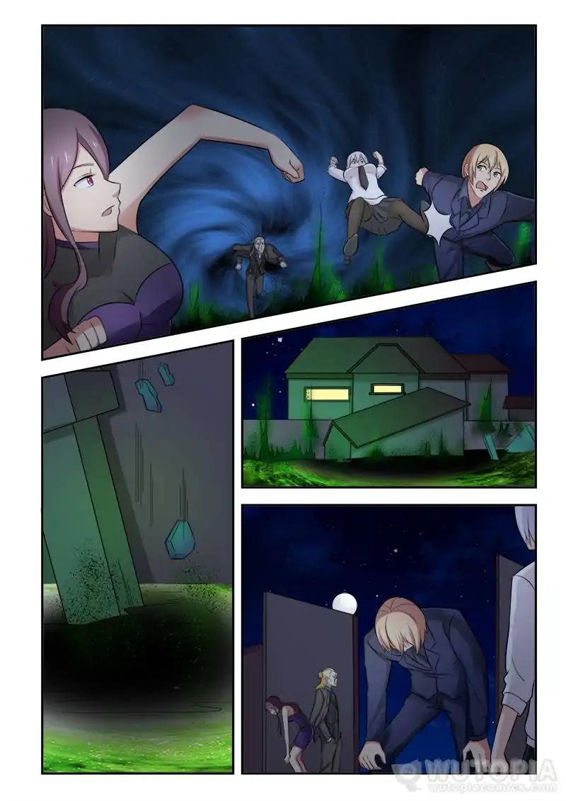 Requiem – Manhua Chapter 39 - page 8