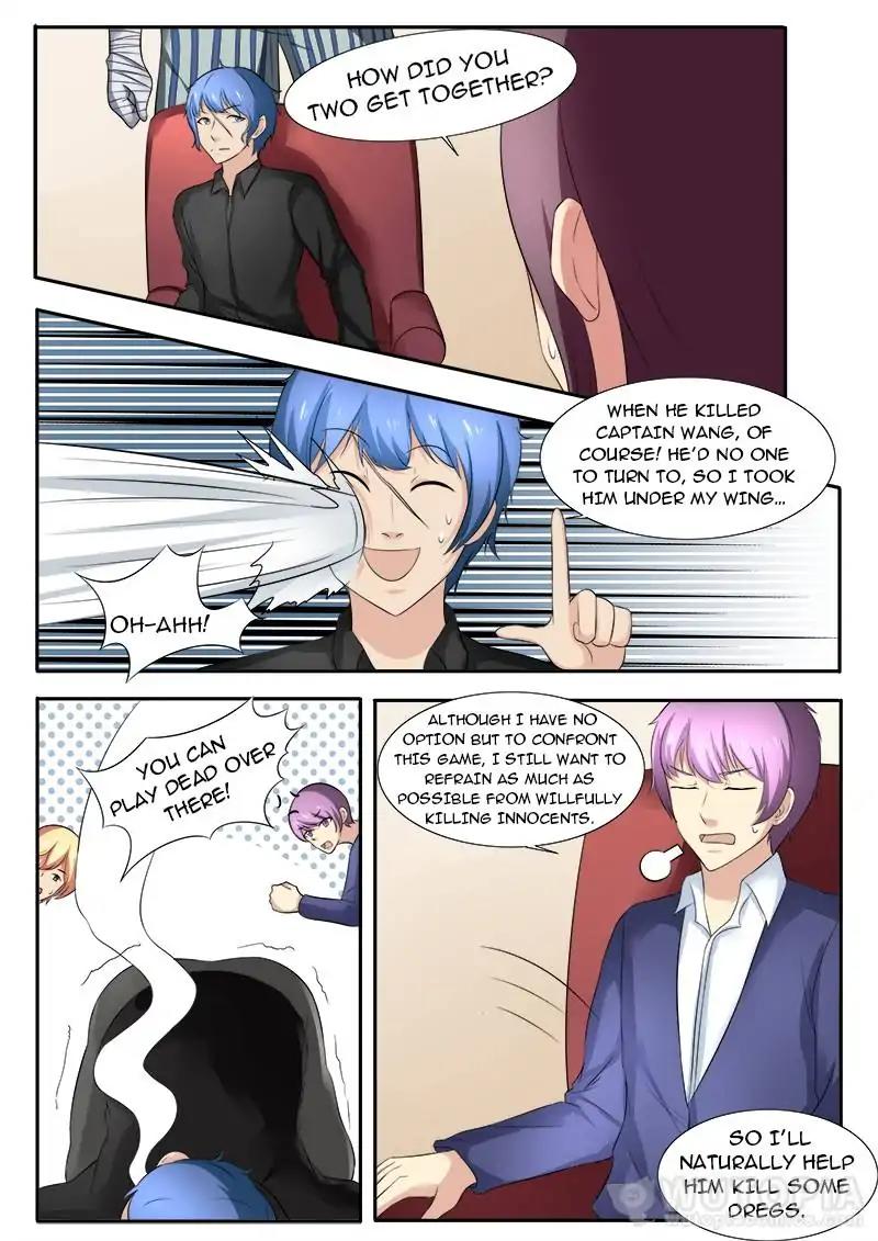 Requiem – Manhua Chapter 40 - page 13
