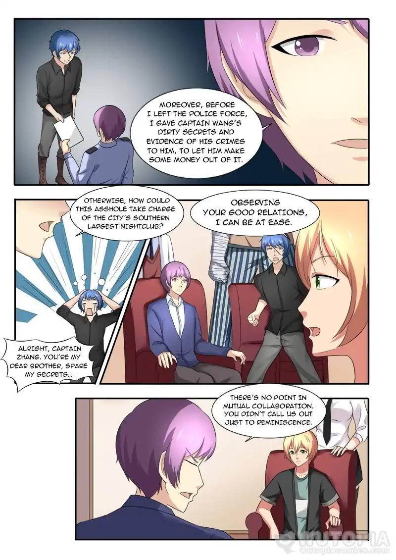 Requiem – Manhua Chapter 40 - page 14