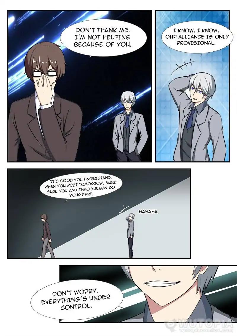 Requiem – Manhua Chapter 40 - page 3