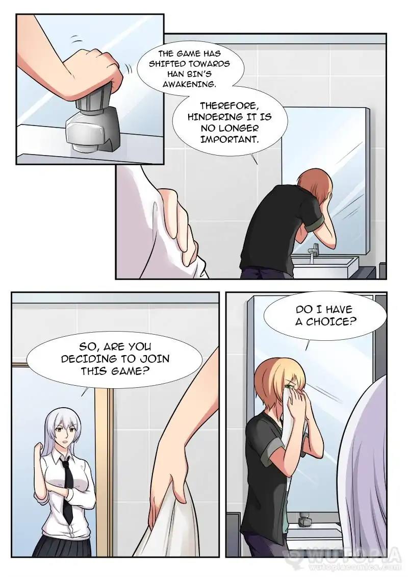 Requiem – Manhua Chapter 40 - page 6