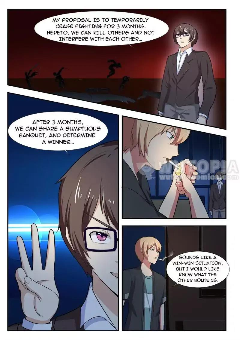 Requiem – Manhua Chapter 41 - page 11