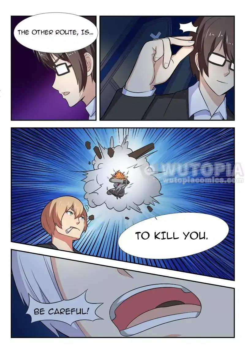 Requiem – Manhua Chapter 41 - page 12