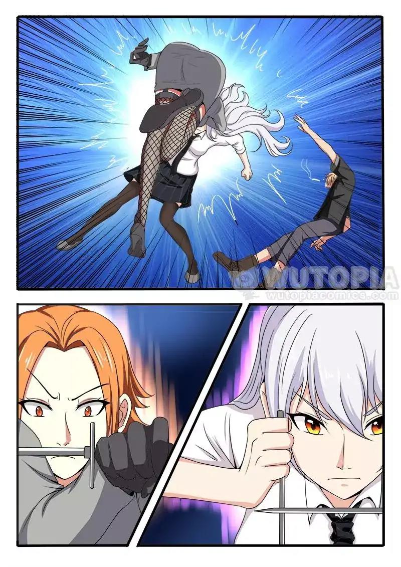 Requiem – Manhua Chapter 41 - page 13