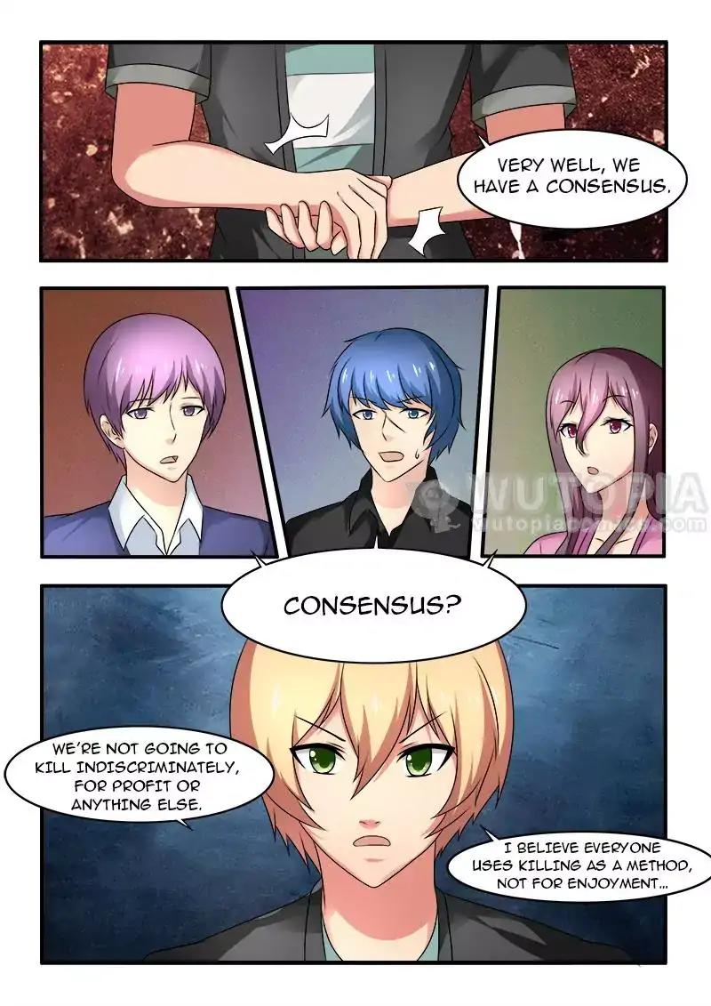 Requiem – Manhua Chapter 41 - page 2