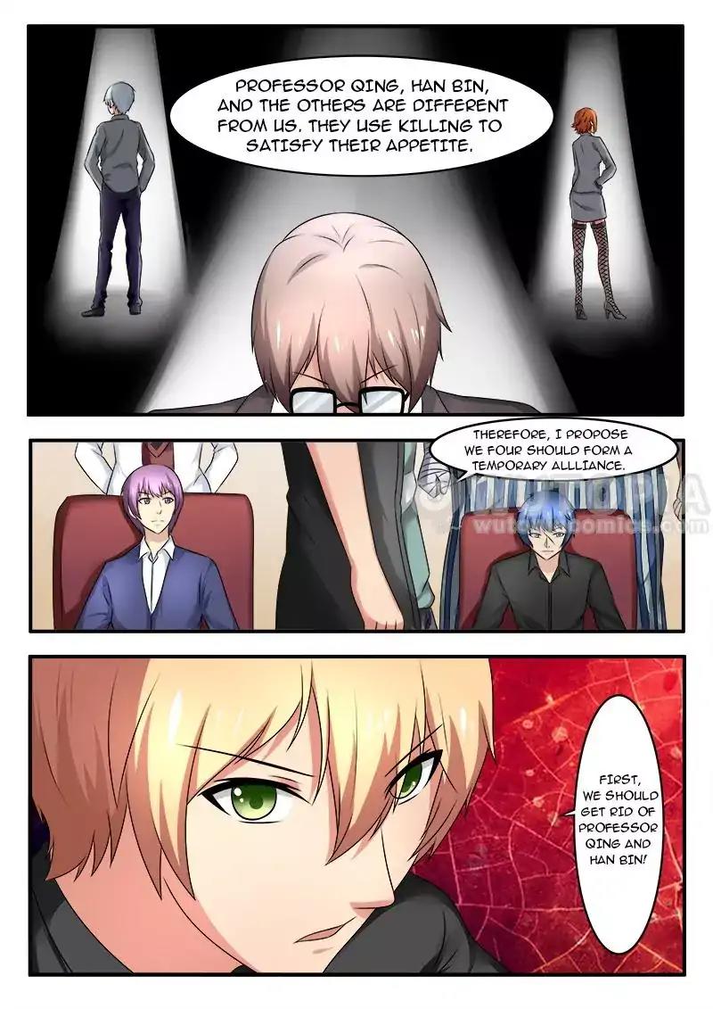 Requiem – Manhua Chapter 41 - page 3