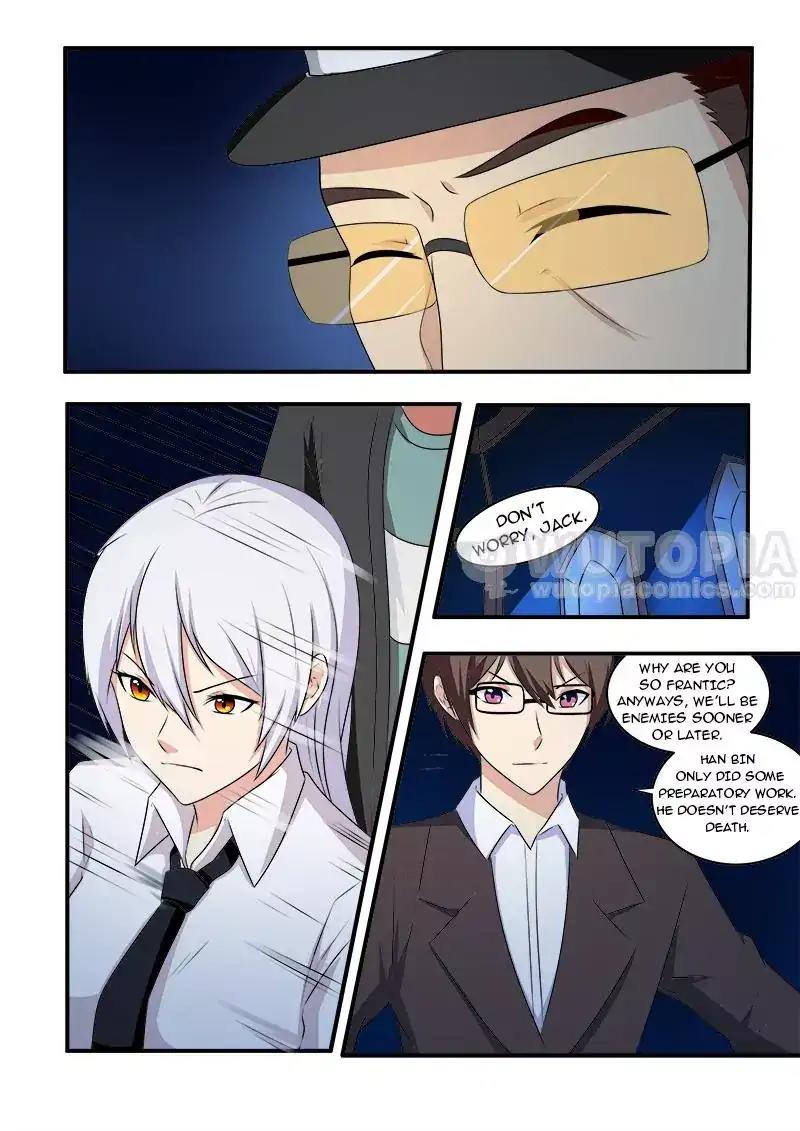 Requiem – Manhua Chapter 41 - page 7